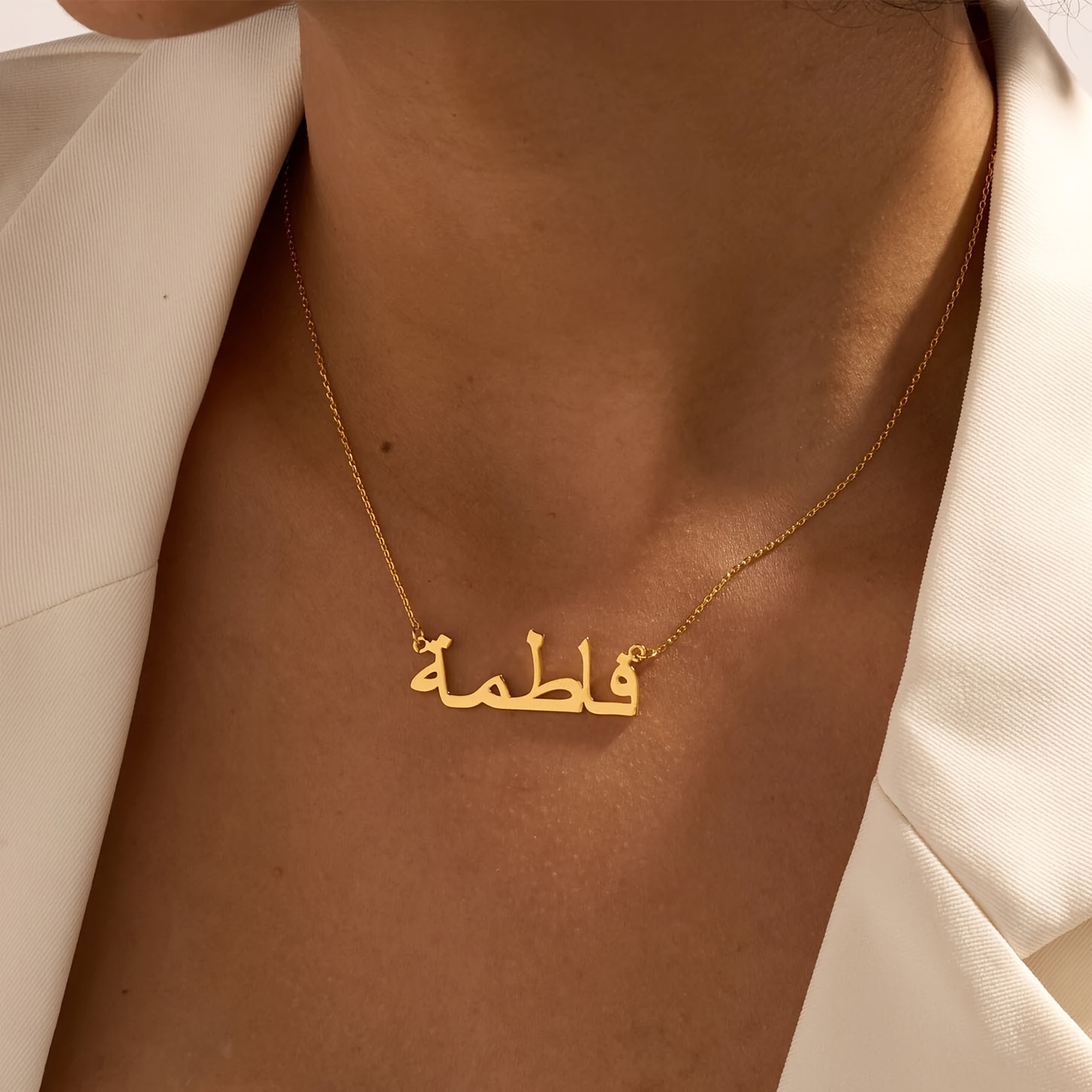 Personalized Custom Arabic Nam - Name Necklace Custom reseña y precio