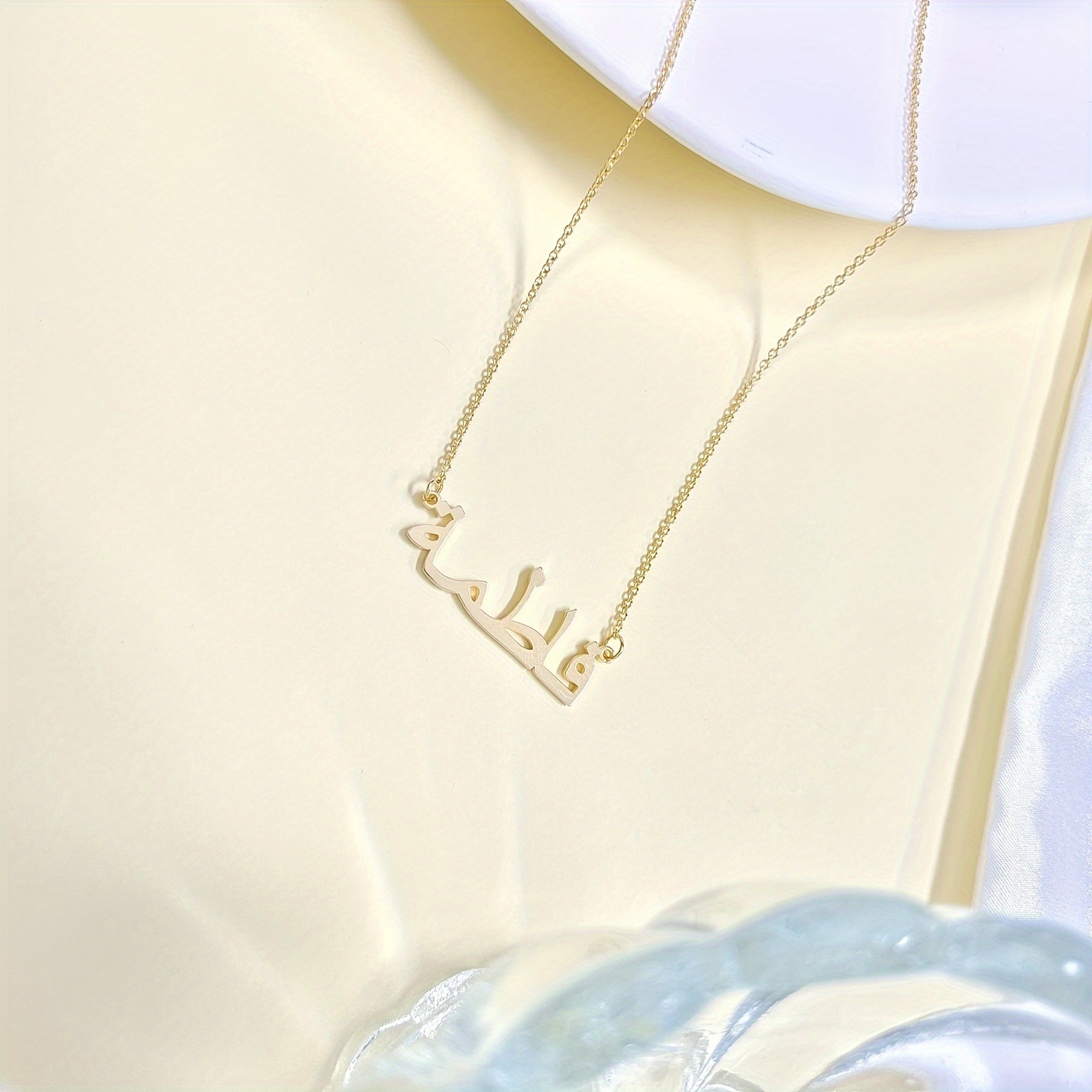 Personalized Custom Arabic Nam - Name Necklace Custom reseña y precio