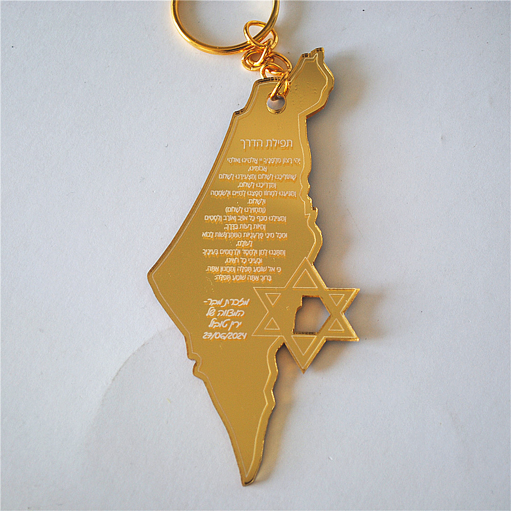 10pcs Souvenir of Bar/Bat Mitz - Custom Star Map reseña y precio