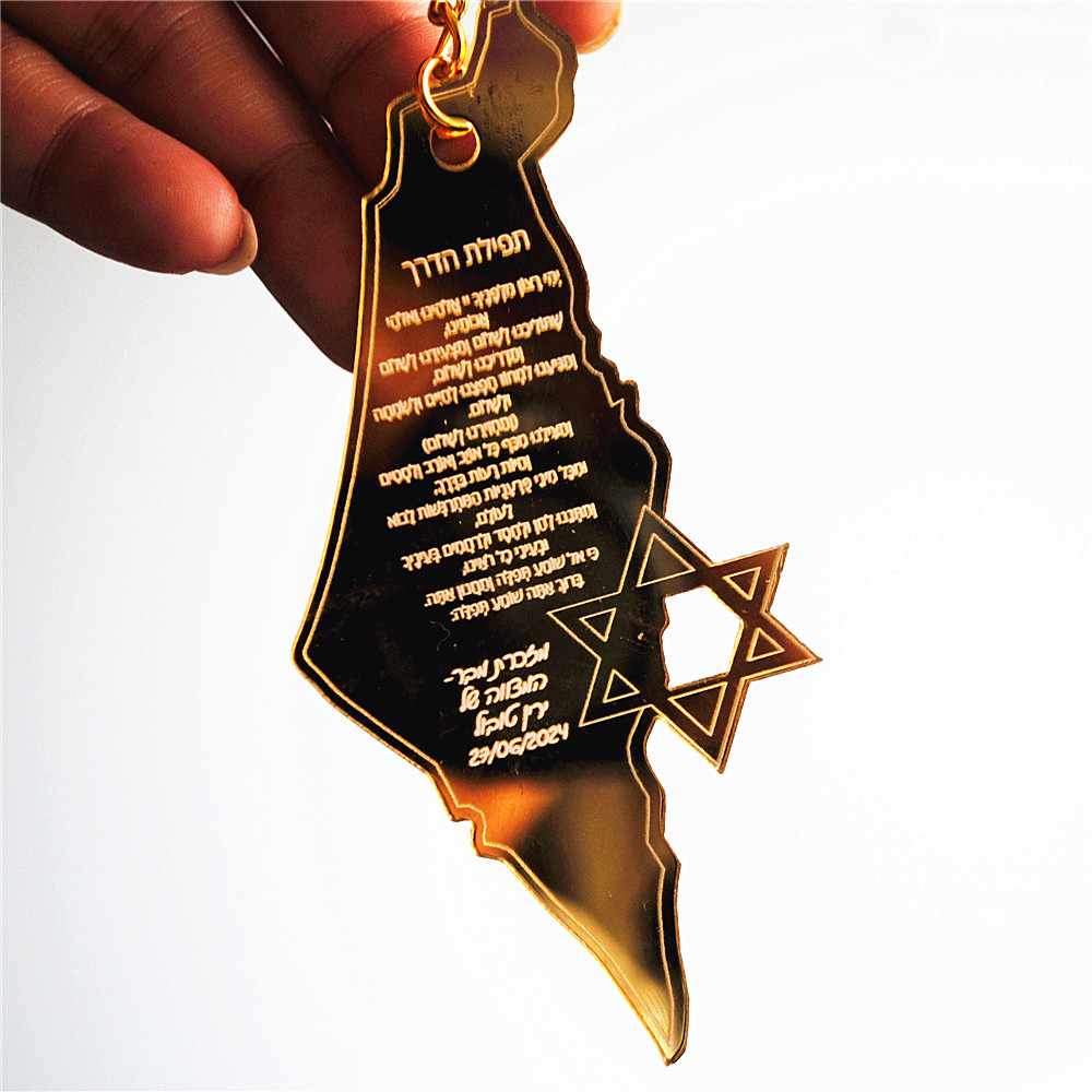 10pcs Souvenir of Bar/Bat Mitz - Custom Star Map reseña y precio