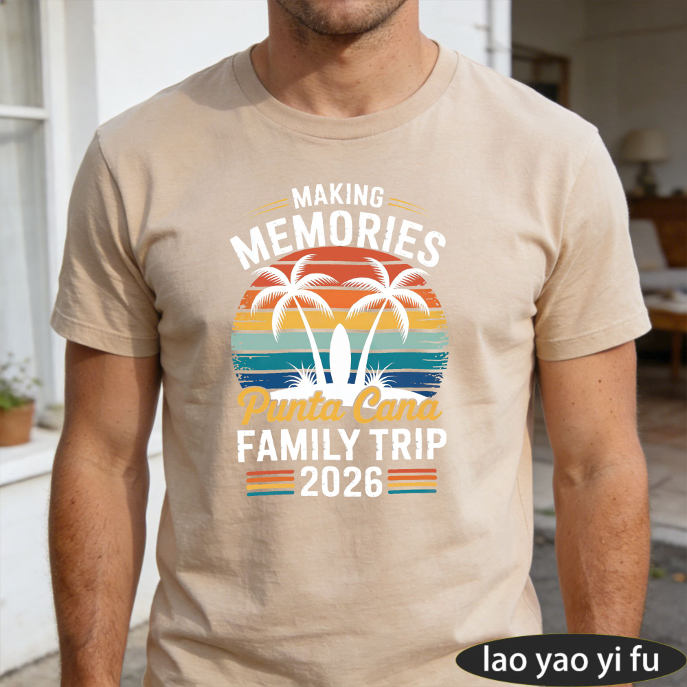 Making Memories Punta Cana Fam - Family Tree Print reseña y precio