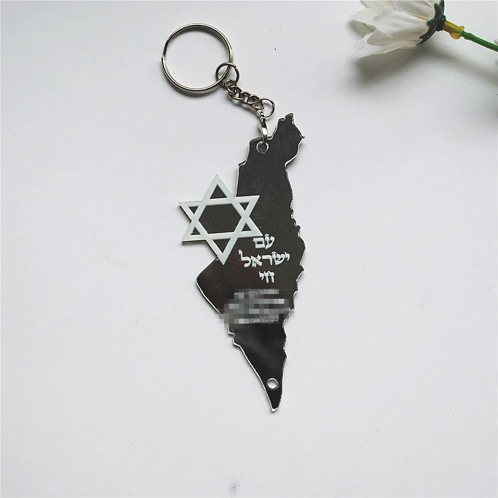 10pcs Prayer Hebrew Souvenir B - Custom Star Map reseña y precio