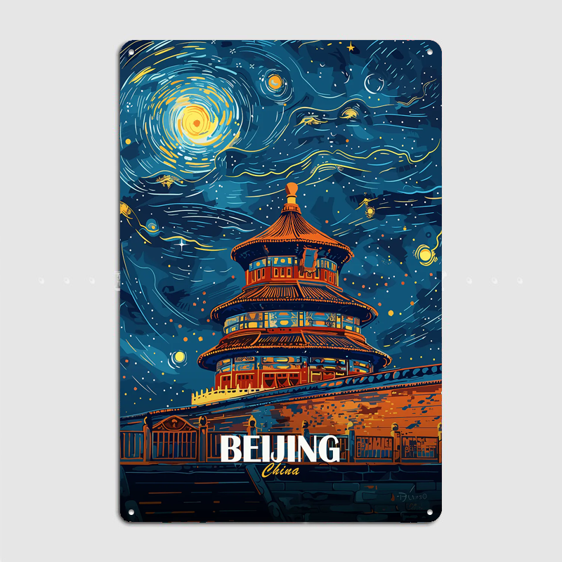Beijing China Night Sky Art Tr - Custom Night Sky reseña y precio