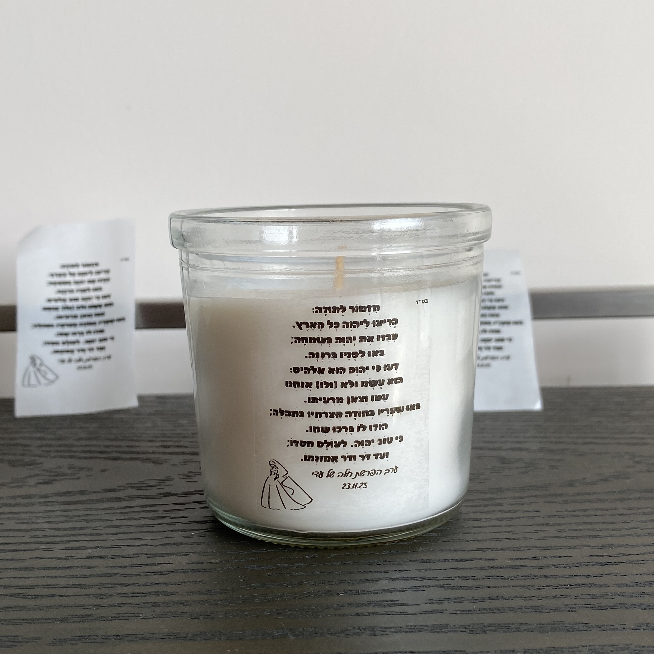Challah Secretion Party Candle - Personalised Candle Label reseña y precio