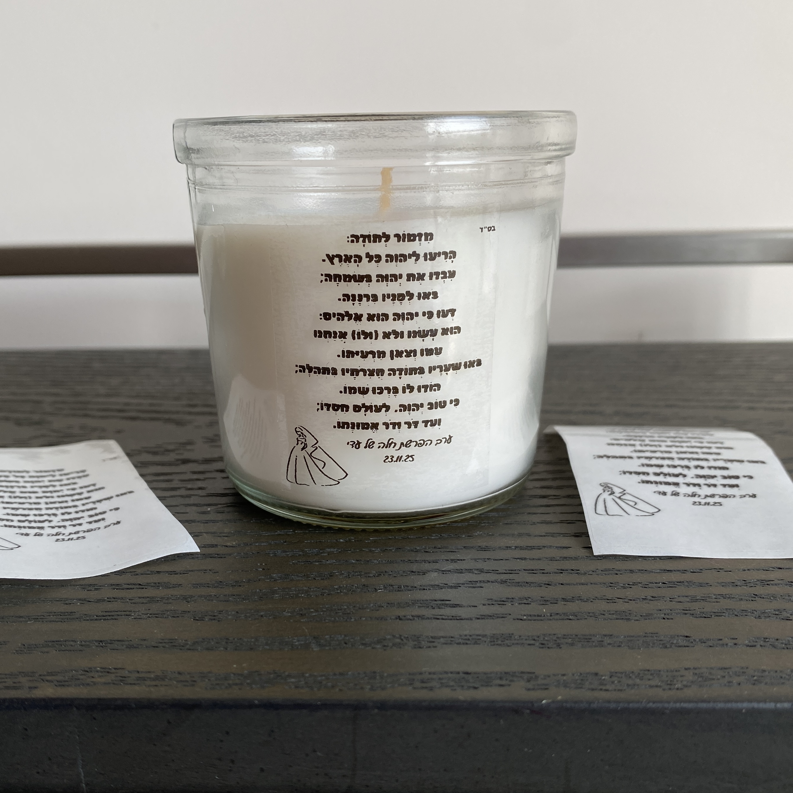 Challah Secretion Party Candle - Personalised Candle Label reseña y precio