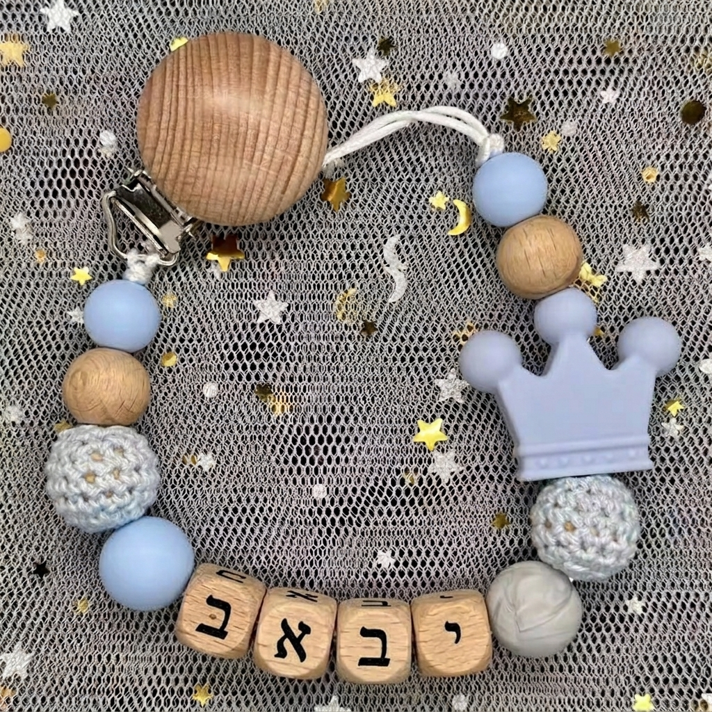 2026 Baby Custom Hebrew Name S - Initial Ring Custom reseña y precio