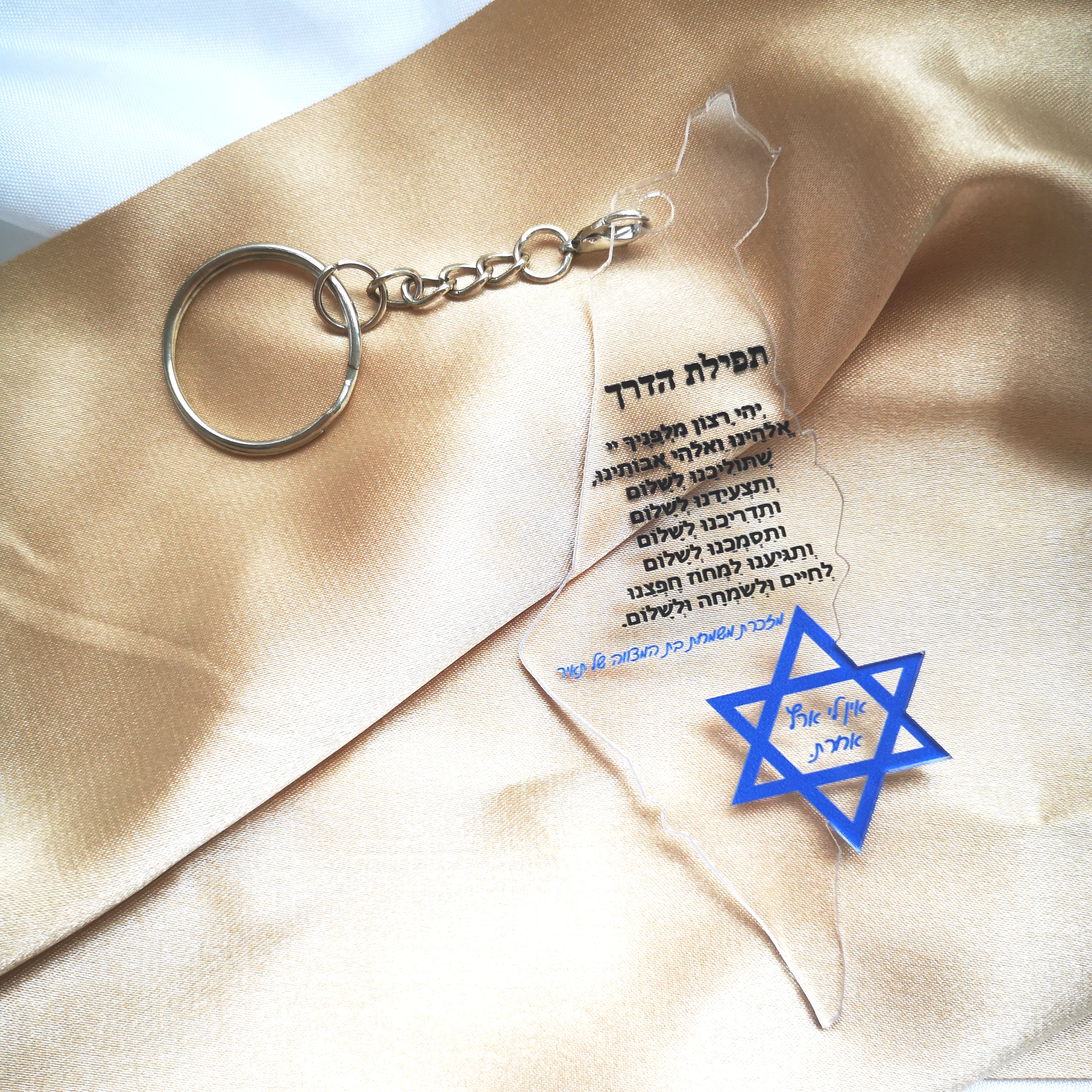 Acrylic Keychain,Custom Inscri - Custom Star Map reseña y precio