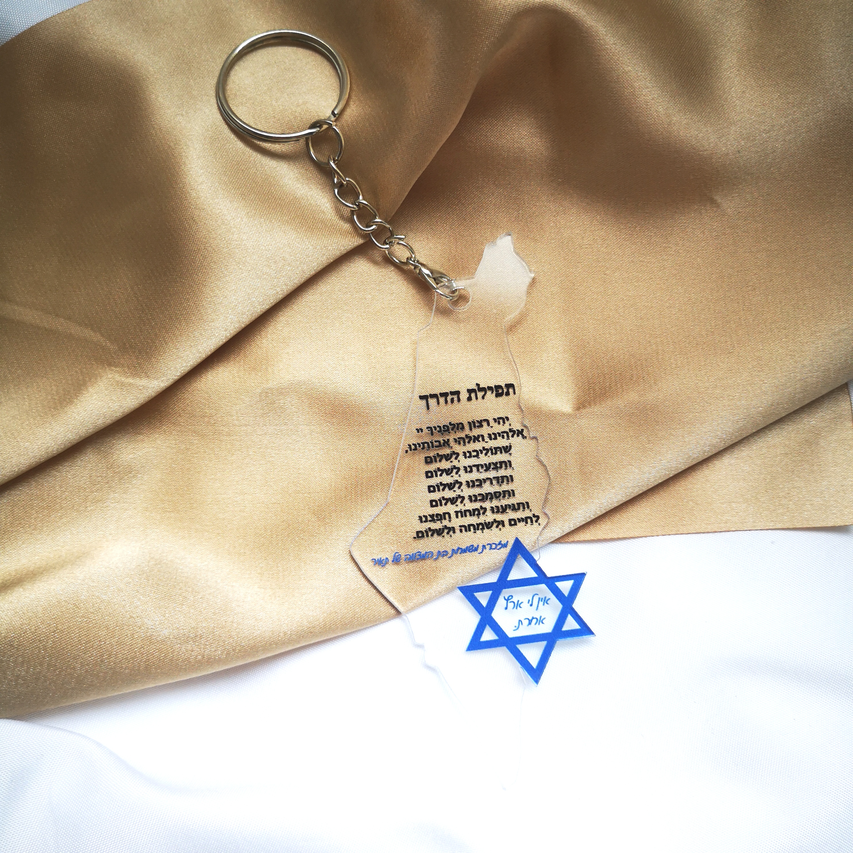 Acrylic Keychain,Custom Inscri - Custom Star Map reseña y precio